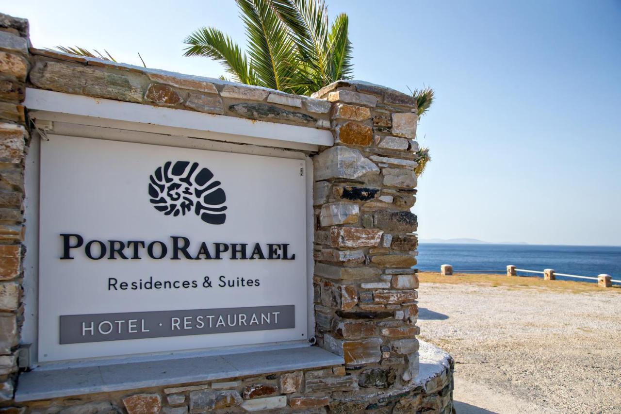 Porto Raphael Residences & Suites 圣约阿尼斯 外观 照片
